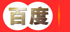 上海禾捷广告传媒有限公司